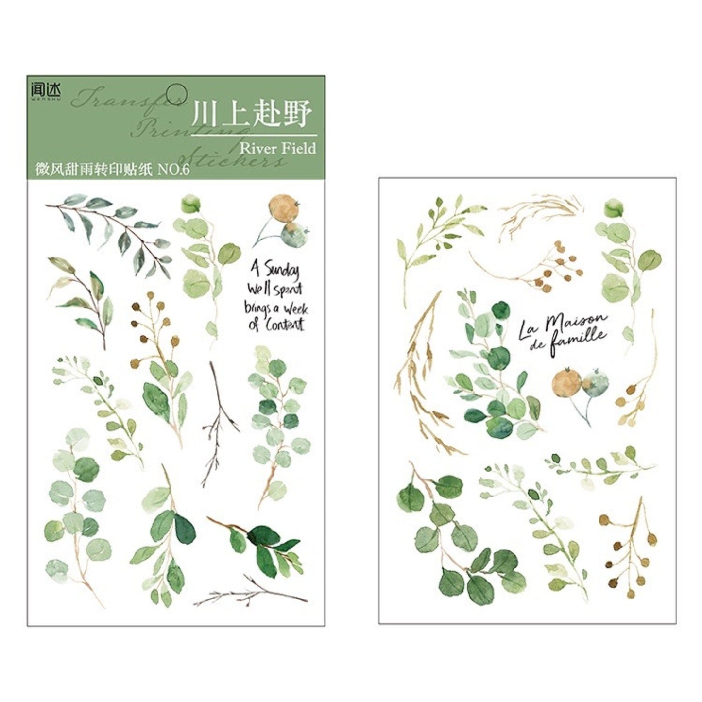 Wenshu 2 Sheets Rub-on Stickers